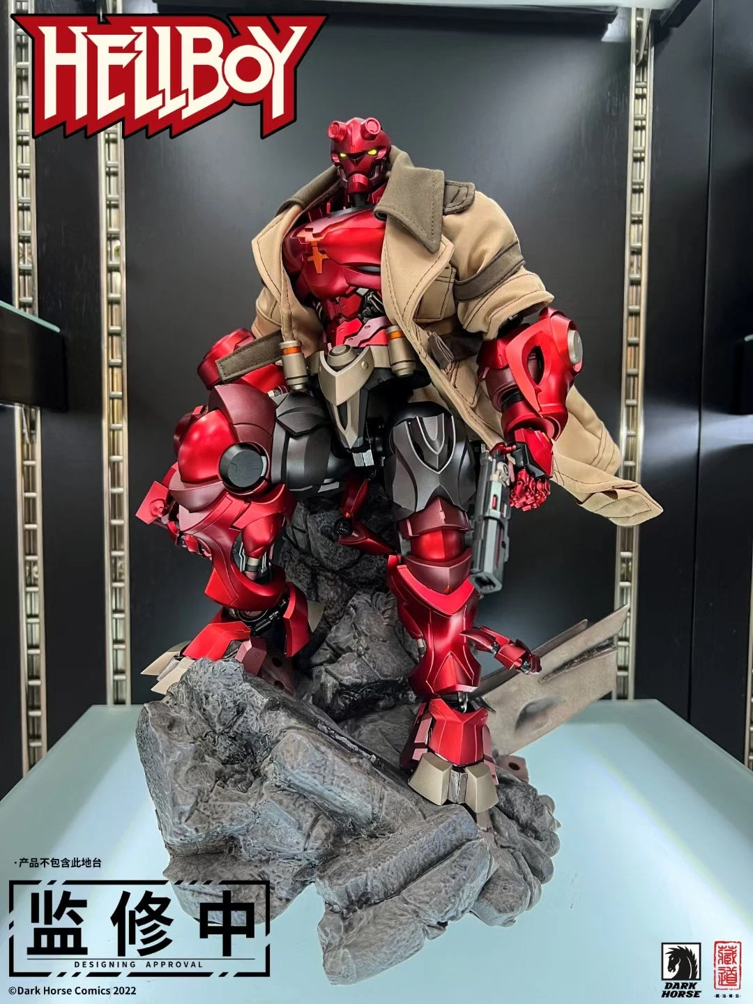 Dark Horse Hellboy Metal Build Figure 4 Dark Horse Hellboy Metal Build Figure - Image 2