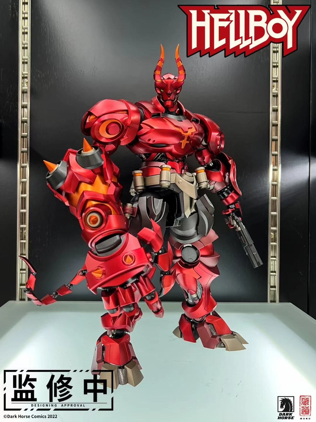 Dark Horse Hellboy Metal Build Figure 8 Dark Horse Hellboy Metal Build Figure - Image 6