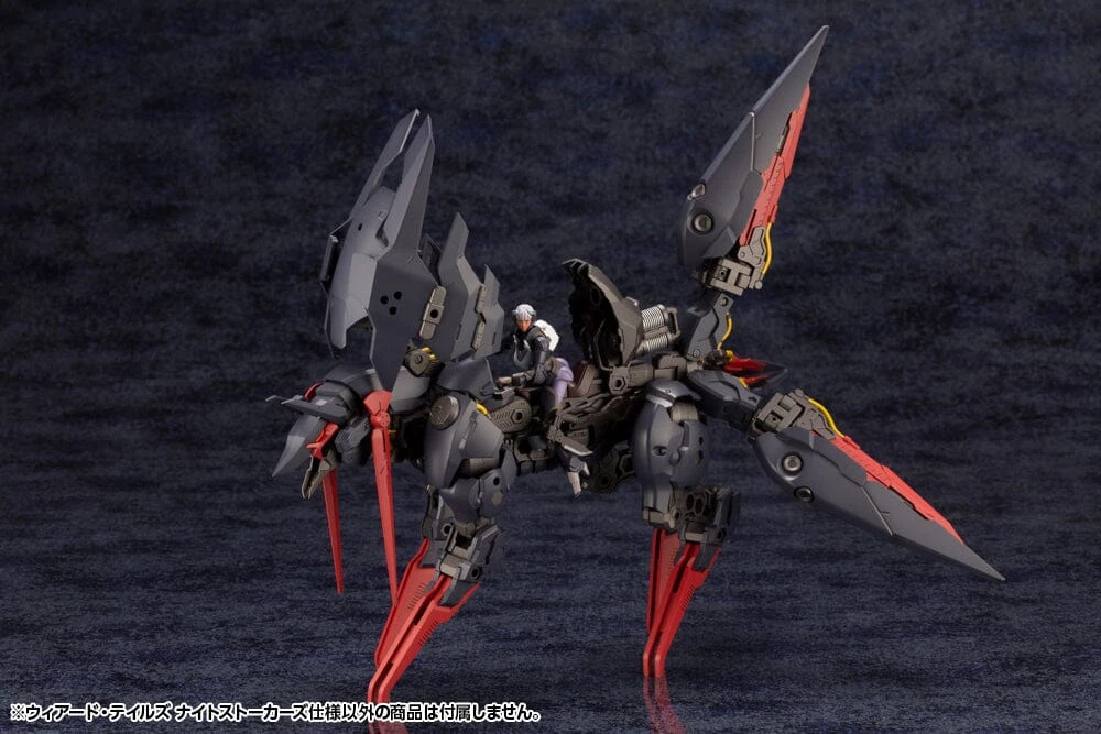 Kotobukiya Hexa Gear Weird Tails (Night Stalkers Ver.) 1/24 Scale Model Kit 18 Kotobukiya Hexa Gear Weird Tails (Night Stalkers Ver.) 1/24 Scale Model Kit - Image 16