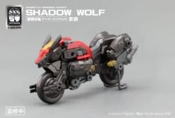Number 57 Armored Puppet Industry Shadow Wolf 1/24 Scale Model Kit -Children Toy Store 2 4a4aacae d0ef 42b3 b2c0 fb68ae677bc5