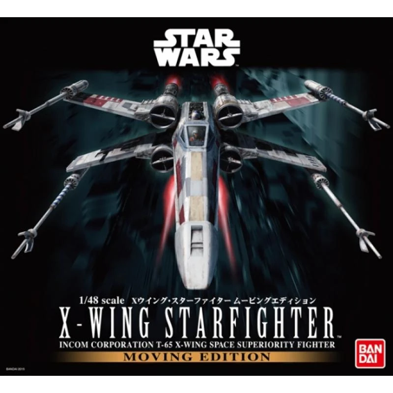 Bandai 1/48 X-Wing Starfighter Moving Edition 4 Bandai 1/48 X-Wing Starfighter Moving Edition - Image 2