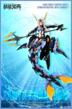 Cyber Forest Fantasy Girls Siren Storm Interceptor: Royal Enforcer 18 Cyber Forest Fantasy Girls Siren Storm Interceptor: Royal Enforcer -Children Toy Store 306264082 508932781238189 7136600380692704928 n