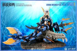 Cyber Forest Fantasy Girls Siren Storm Interceptor: Royal Enforcer 22 Cyber Forest Fantasy Girls Siren Storm Interceptor: Royal Enforcer -Children Toy Store 309680891 508936744571126 1467855645147070596 n
