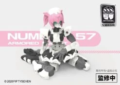 Number 57 Armored Puppet Female Core Body 1/24 Scale Model Kit YUI 12 Number 57 Armored Puppet Female Core Body 1/24 Scale Model Kit YUI -Children Toy Store 3099e9d1 fa48 4f05 b891 b00e26bba988