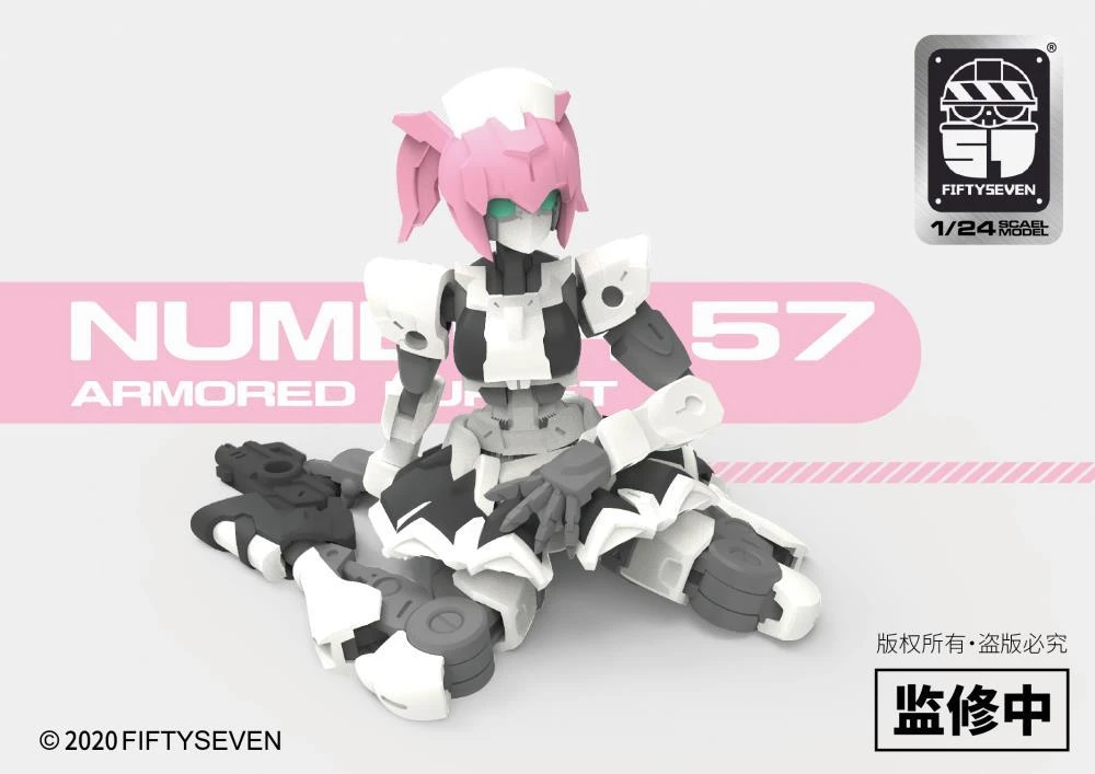 Number 57 Armored Puppet Female Core Body 1/24 Scale Model Kit YUI 6 Number 57 Armored Puppet Female Core Body 1/24 Scale Model Kit YUI - Image 4