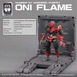 Number 57 Armored Puppet Oni Flame 1/24 Scale Model Kit -Children Toy Store 30b1b75c e2f4 4a13 934d 5172b13c6015