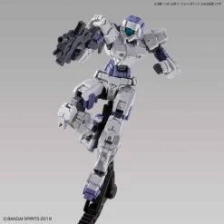 Bandai 30 Minutes Missions #01 EEXM-17 (Alto White) Model Kit -Children Toy Store 30mm eexm 17 alto white 07