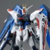 Bandai MG 1/100 Freedom Gundam (Ver 2.0) 1 Bandai MG 1/100 Freedom Gundam (Ver 2.0) -Children Toy Store 3322ad85 8d07 47b5 8a55 fc2df9a9fca8