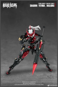 Cyber Forest Fantasy Girls Shadow Yefuna Malkina 1/12 Scale Model Kit 19 Cyber Forest Fantasy Girls Shadow Yefuna Malkina 1/12 Scale Model Kit -Children Toy Store 336754117 760705875376262 6731949804022946896 n