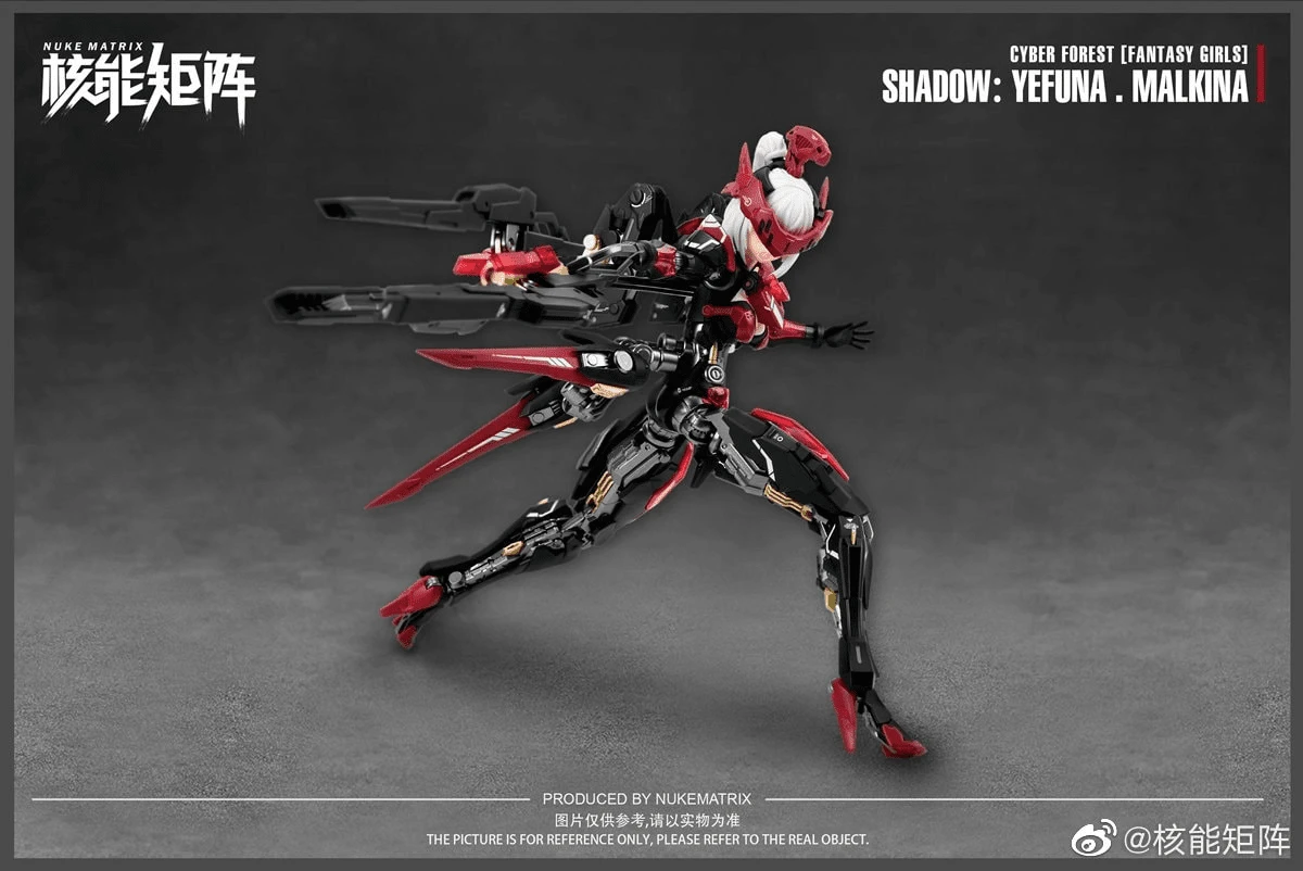 Cyber Forest Fantasy Girls Shadow Yefuna Malkina 1/12 Scale Model Kit 7 Cyber Forest Fantasy Girls Shadow Yefuna Malkina 1/12 Scale Model Kit - Image 5