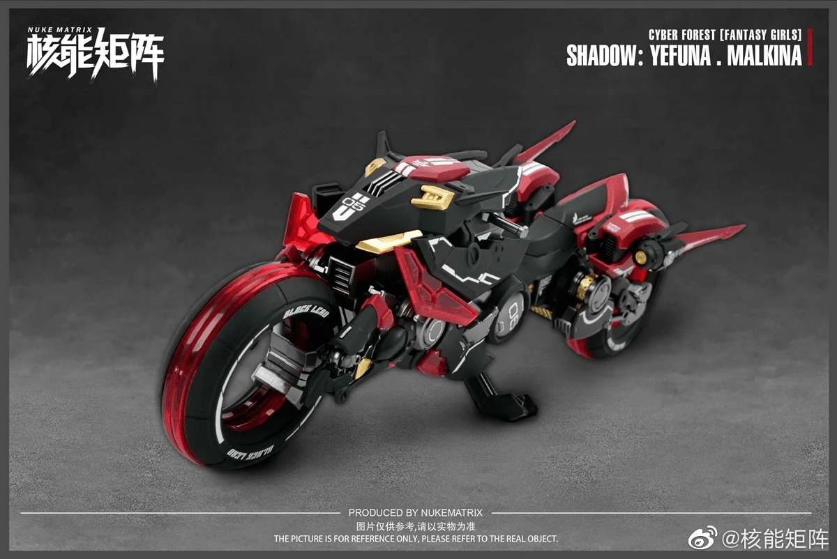 Cyber Forest Fantasy Girls Shadow Yefuna Malkina 1/12 Scale Model Kit 5 Cyber Forest Fantasy Girls Shadow Yefuna Malkina 1/12 Scale Model Kit - Image 3