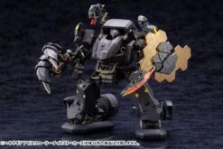 Hexa Gear Abysscrawler (Night Stalkers Ver.) 1/24 Scale Model Kit -Children Toy Store 33c4c211 54c1 47e4 983b 4795f6bfdf8e