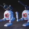 Bandai HGUC 1/144 #114 RB-79 Ball (Twin Set) 1 Bandai HGUC 1/144 #114 RB-79 Ball (Twin Set) -Children Toy Store 340283f7 2aa9 4a60 a133 c48390115bc5