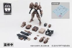 Number 57 Armored Puppet Battle Type.5 L-Type 1/24 Scale Model Kit 12 Number 57 Armored Puppet Battle Type.5 L-Type 1/24 Scale Model Kit -Children Toy Store 34073092 b076 4989 80a0 54c943846853