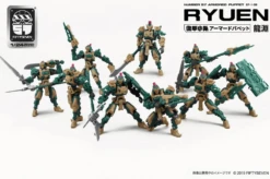 Number 57 Armored Puppet Ryuen 1/24 Scale Model Kit -Children Toy Store 355b51fe bec1 44d0 9c0c f2e755ae8ec5