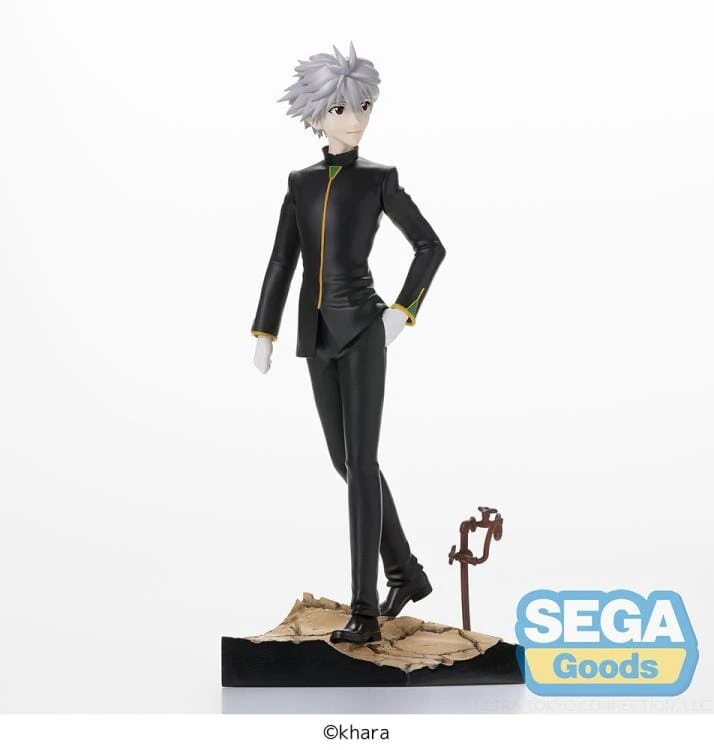 Rebuild Of Evangelion Luminasta Kaworu Nagisa (Commander Suit Ver.) Figure 10 Rebuild Of Evangelion Luminasta Kaworu Nagisa (Commander Suit Ver.) Figure - Image 8