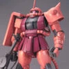 Bandai MG 1/100 MS-06S Char's Zaku II (Ver. 2.0) -Children Toy Store 35e7f12e 3481 477e 8360 891ca0ec8d37