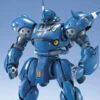 Bandai MG 1/100 MS-18E Kampfer -Children Toy Store 364be182 b1d9 4bd9 b61b d95e45087b69