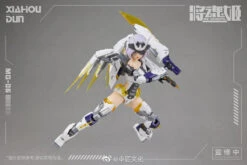 MS General MG-06 Xiahou Dun X Lu Wu Mecha 1/12 Scale Model Kit -Children Toy Store 37c1b5e2 ab5e 448d b9a3 3e9cf3672f44