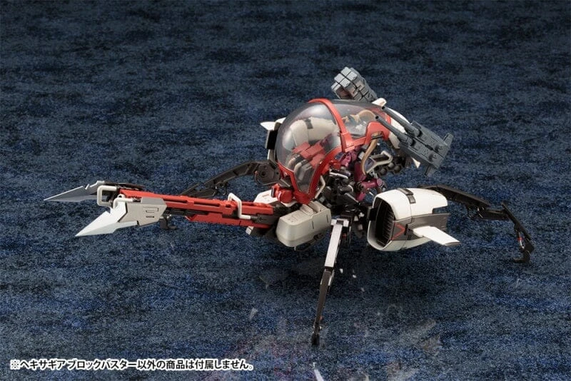 Hexa Gear Blockbuster 1/24 Scale Plastic Model Kit 10 Hexa Gear Blockbuster 1/24 Scale Plastic Model Kit - Image 8