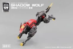 Number 57 Armored Puppet Industry Shadow Wolf 1/24 Scale Model Kit -Children Toy Store 3 af08e0bc e1cb 4192 a6c0 1eba7a566513