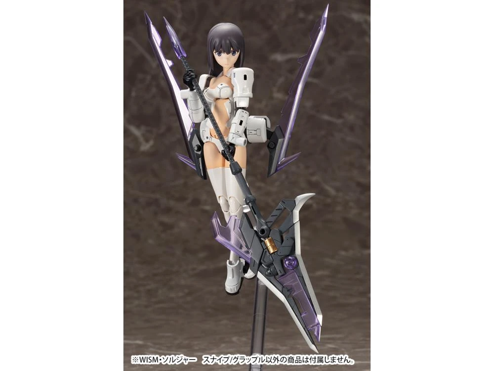 Megami Device Wism Soldier Snipe/Grapple Model Kit (Reissue) 11 Megami Device Wism Soldier Snipe/Grapple Model Kit (Reissue) - Image 9