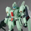 Bandai MG 1/100 Jegan -Children Toy Store 3dae7a26 2594 45d5 9cd1 f4d1e3daecfc