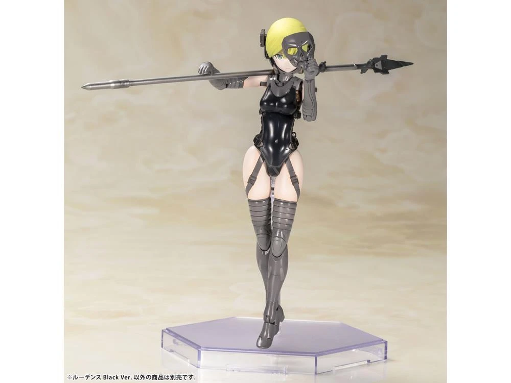Kojima Productions Ludens (Black Ver.) Model Kit 8 Kojima Productions Ludens (Black Ver.) Model Kit - Image 6