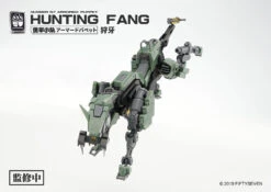 Number 57 Armored Puppet Industry Hunting Fang 1/24 Scale Model Kit 16 Number 57 Armored Puppet Industry Hunting Fang 1/24 Scale Model Kit -Children Toy Store 416af281 cab1 47df aa1b e02af609654e