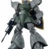 Bandai Gundam MS-14A Gelgoog Ver 2.0 MG 1/100 Scale -Children Toy Store 41iB5MIJQ3L
