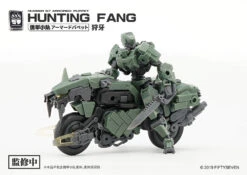 Number 57 Armored Puppet Industry Hunting Fang 1/24 Scale Model Kit 20 Number 57 Armored Puppet Industry Hunting Fang 1/24 Scale Model Kit -Children Toy Store 428826ff 8841 408d a081 97ec54b00362