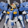 Bandai MG 1/100 EX-S Gundam/S Gundam -Children Toy Store 42a5a2df 03d8 451a 91c1 e865b7d6d222