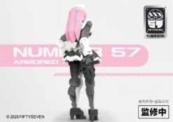 Number 57 Armored Puppet Female Core Body 1/24 Scale Model Kit YUI 11 Number 57 Armored Puppet Female Core Body 1/24 Scale Model Kit YUI -Children Toy Store 43d26aa2 f92d 4354 9bc1 8450882104bf