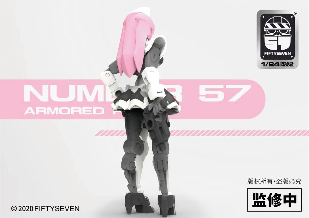 Number 57 Armored Puppet Female Core Body 1/24 Scale Model Kit YUI 5 Number 57 Armored Puppet Female Core Body 1/24 Scale Model Kit YUI - Image 3