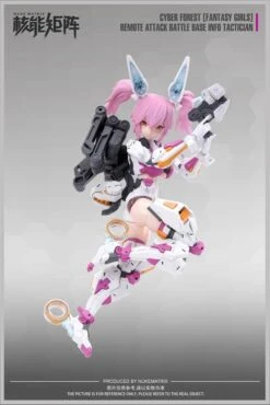 Cyber Forest Fantasy Girls Remote Attack Battle Base Info Tactician Model Kit -Children Toy Store 43d6d0d2 8e43 4937 8c4c 7ee35dee40f1