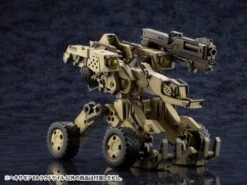 Hexa Gear BA Loudgale 1/24 Scale Model Kit 26 Hexa Gear BA Loudgale 1/24 Scale Model Kit -Children Toy Store 46f7a0b7 f909 4b5d a7a5 387e7522e3bb