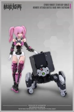 Cyber Forest Fantasy Girls Remote Attack Battle Base Info Tactician Model Kit -Children Toy Store 472cec1f c68f 46d3 9b88 eb9eff5ac184