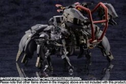 Hexa Gear Abysscrawler (Night Stalkers Ver.) 1/24 Scale Model Kit -Children Toy Store 47c0da66 8a1e 4595 8745 14330b19d7b5