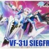 AOSHIMA 56875 ACKS MC-04 V.F.G. MACROSS DELTA VF-31J SIEGFRIED VER.1.3