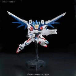 Bandai RG 1/144 #23 Build Strike Gundam Full Package -Children Toy Store 4f0c32c0 3bc0 4143 bba6 f5b9aa96a41b