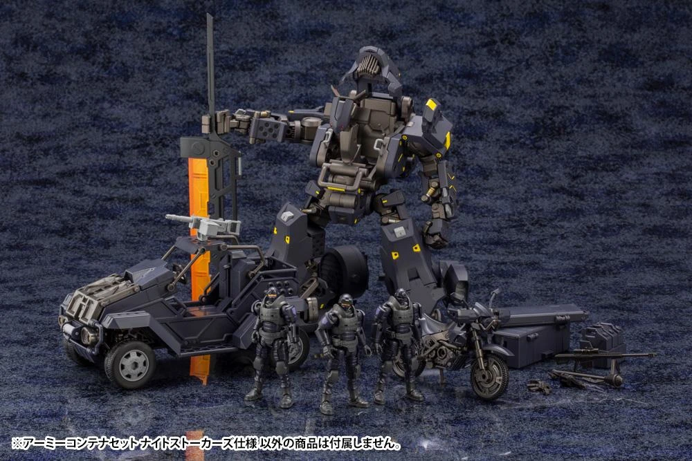 Hexa Gear Army Container Set (Night Stalkers Ver.) 5 Hexa Gear Army Container Set (Night Stalkers Ver.) - Image 3