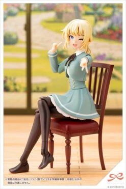 Sousai Shojo Teien St. Iris Girls' High School Winter Clothes Ritsuka Saeki 1/10 Scale Model Kit -Children Toy Store 5045557d dbbc 4cd7 9fc6 69ecfa62eea0