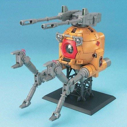 Bandai MG RB-79K Ball 08 MS