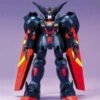 Bandai HG 1/100 Master Gundam -Children Toy Store 517RA6RaGuL