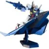 Bandai HGUC 1/144 #53 RX-178 Gundam MK2+Flying Armor -Children Toy Store 51fKMI7gK L