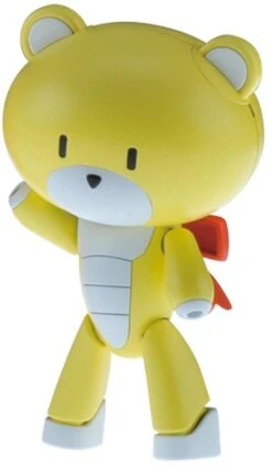 Bandai GBFT Petit-Beargguy Winning Yellow -Children Toy Store 51lS avqAIL. SL1200