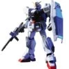 Bandai HGUC 1/144 #82 Blue Destiny 3 -Children Toy Store 51r9yagIjTL