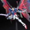 Bandai MG 1/100 Destiny Gundam (Extreme Blast Mode)