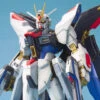 Bandai MG /100 ZGMF-X20A Gundam Strike Freedom 2 Bandai MG /100 ZGMF-X20A Gundam Strike Freedom -Children Toy Store 52a8d73b 861e 4365 b8eb e23736dbadb0