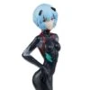Rebuild Of Evangelion Ichibansho Rei Ayanami (EVA-13 Starting!) -Children Toy Store 52b3f603 2f5a 4757 8d0e 832629f6aff7